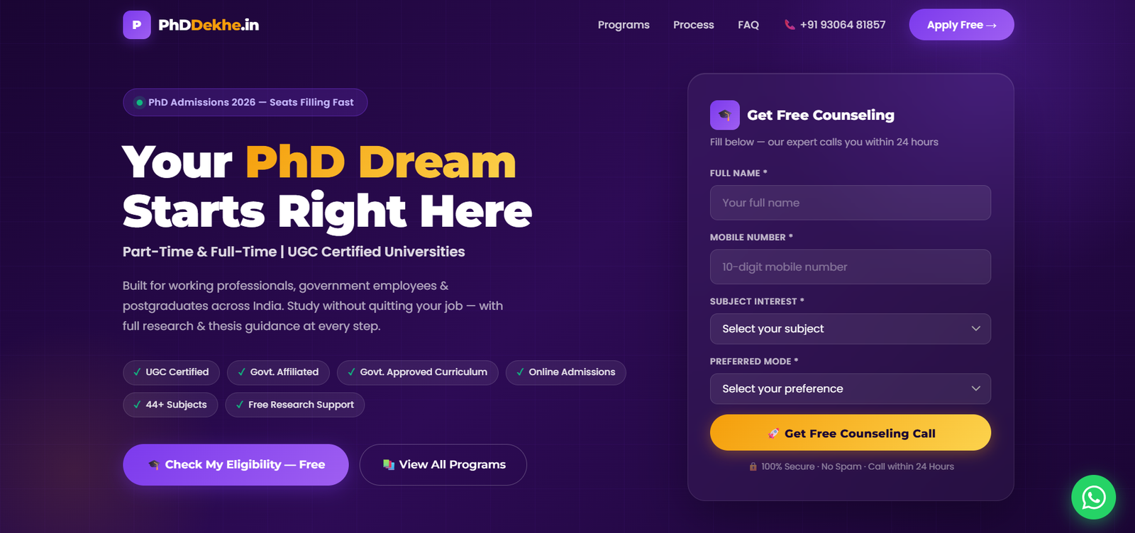 PhD Landing Page